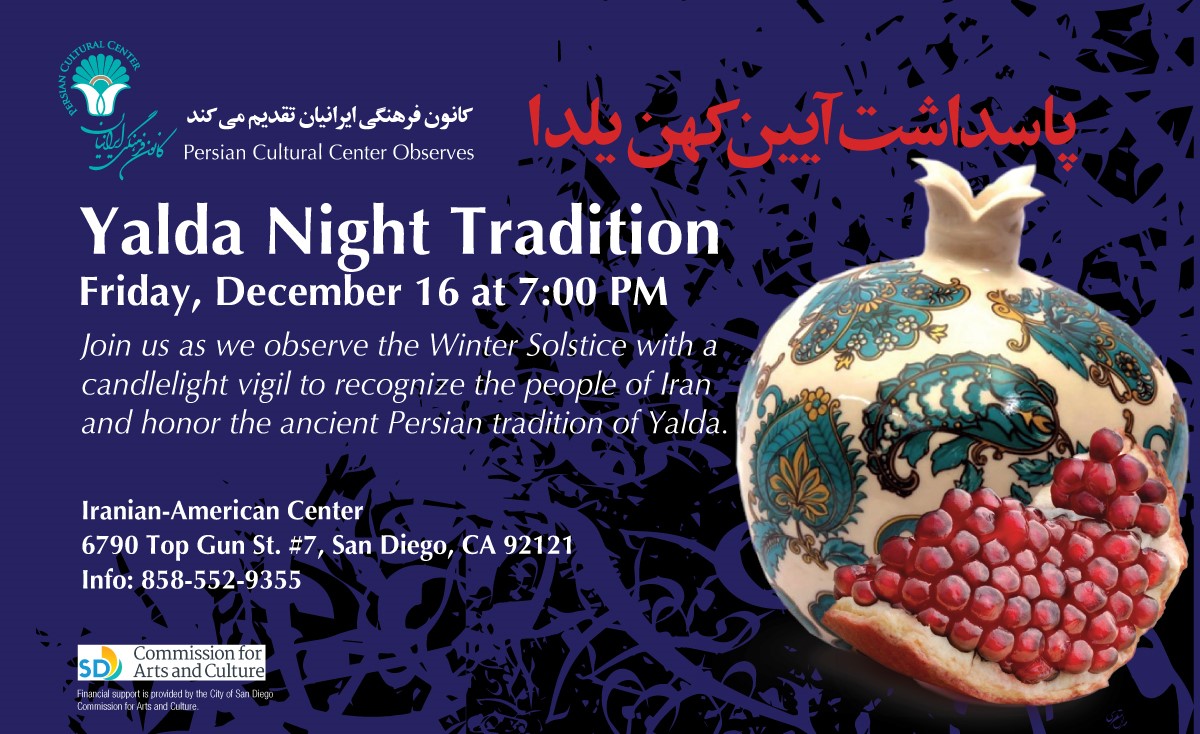 Yalda Night Tradition (Sold Out) PCC